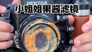 Disebut kamera filter makanan