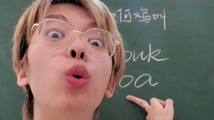 Chicken    Crowing    Teaching