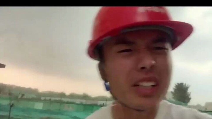 名校毕业的你来工地崩溃过吗？