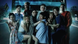 รถทัวร์วีไอผี (2024)
