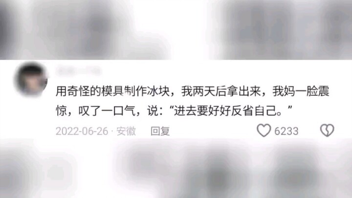 中国的禁毒力度到底有多大？