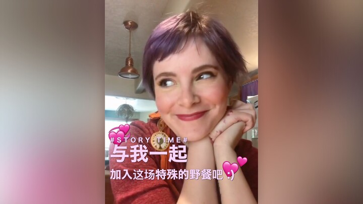 Join me for this special picnic :)