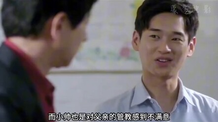 “Rekomendasi film” “Ulasan film” “Film Korea wajib tonton”