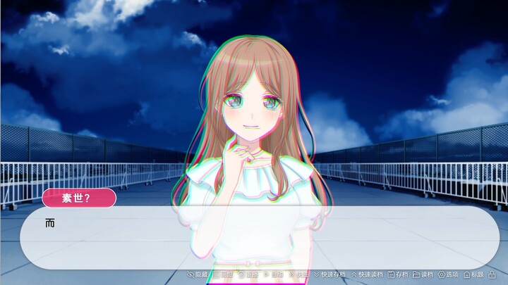 【MyGO/การสร้างสรรค์ต่อ】พ่อแม่แต่งงานใหม่ ทั้งสองกลายเป็นพี่น้องกัน?! #6 ตอนบน – จะขาดความฝัน ความหวั