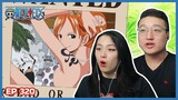 STRAWHAT'S NEW BOUNTIES | One Piece Episode 320 Couples Reaction & Discussion