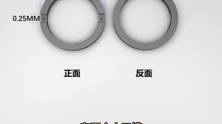 这才是自动化的意义，超小零件自动上料并识别正反