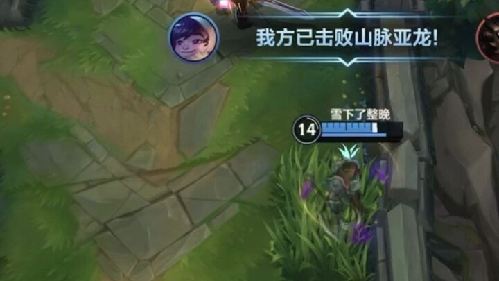 Pha pentakill đầu tiên trong game di động~