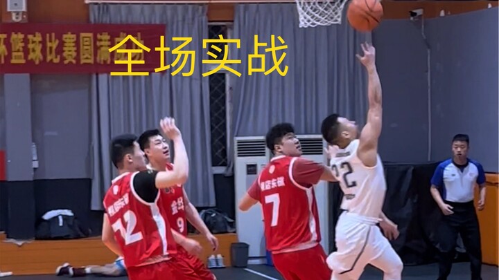 Phần lớn mọi người nỗ lực còn chưa đủ để so tài với thiên phú!