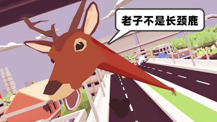 Rusa mati di tangan siapa?