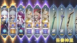 奇迹再现！！！！