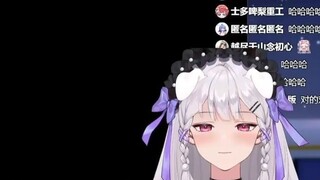 I love shachima the most. Why is it a pig eating it?
