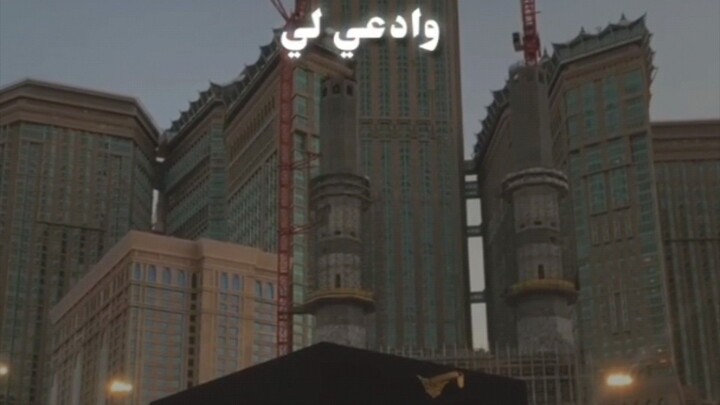 Sholawat Merdu dan asik