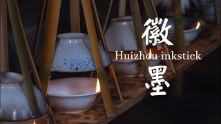 给外国人看看中国非遗中的爱马仕（双语）