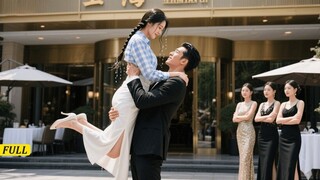 Tiểu Thư Sa Cơ Đi Họp Lớp Bị Chê Đồ Quê Mùa, Ai Ngờ Được Tổng Tài Cứu Đem Về  - Phụ đề tiếng Việt