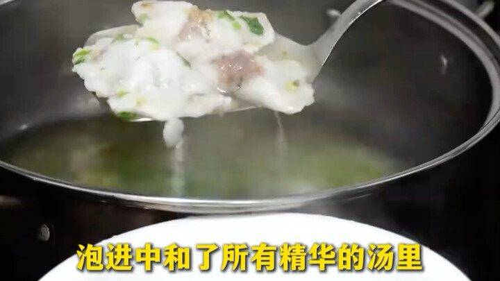 This is the real fish dumpling!