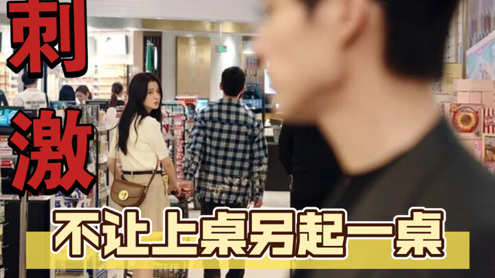 Không cho ngồi chung bàn, lập riêng một bàn khác