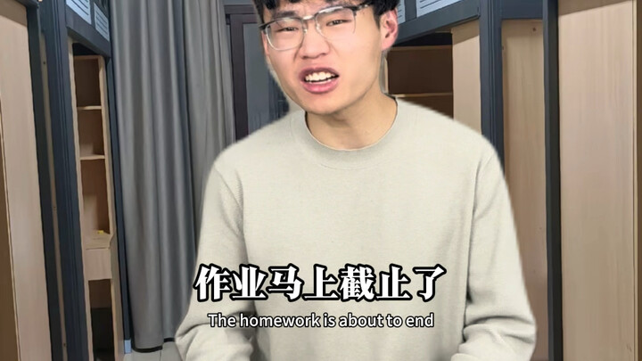 “Lớp trưởng học tập trong tưởng tượng vs lớp trưởng học tập ngoài đời”