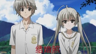 【中日双语AMV】如果能将一切舍弃的话，我还是选择你 穹