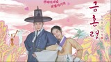 The Forbidden Marriage Ep. 6 Sub Indo (2022)