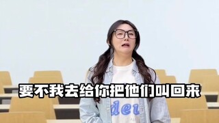 班长的自我修养