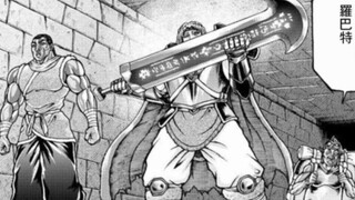 Legend of Rei Kaiou 38: The delicate princess is about to be drained dry by the Headless Knight. Can