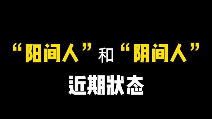 来个喜羊羊给我分享一下小刀剌嗓子是什么感觉