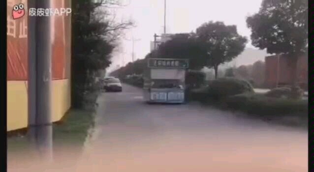 The air conditioning is a bit over the top.