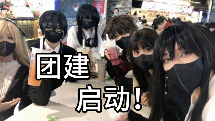 《流浪马戏团勇闯跳方格副本）