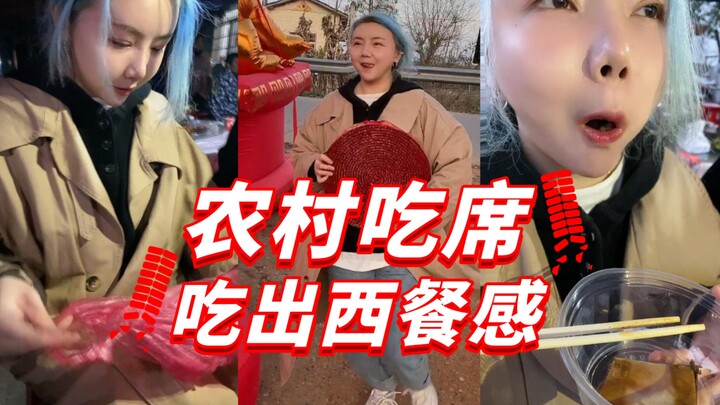 كيف تتمتع بإحساس الفخامة أثناء تناول الطعام في الريف؟