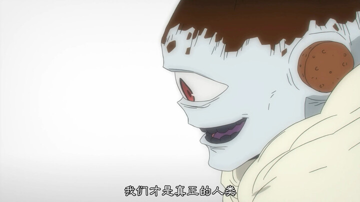 What if it was Geto who showed up during the Shibuya Incident?