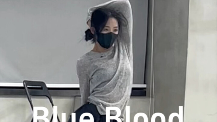 原创编舞   blue blood-ive