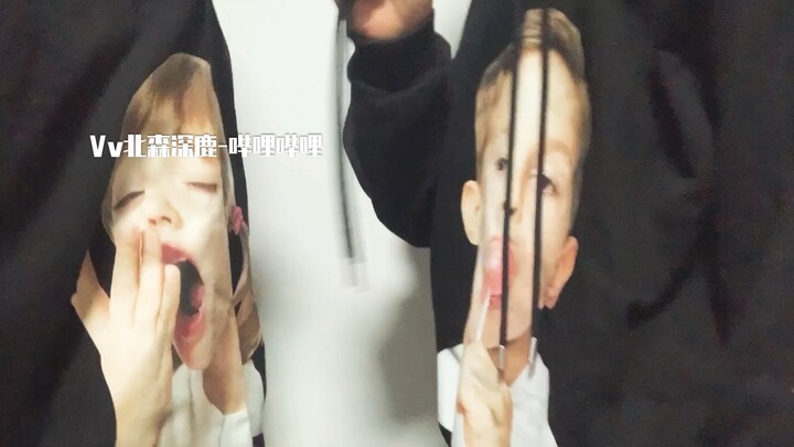 Pasangan di komik. | Hal-hal yang cuma bisa dilakukan sama pasangan!