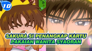 Sakura Si Penangkap Kartu
Pakaian Wanita Syaoran_T10