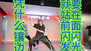 [Yu Yuhan] This is the kind of dance level that aspiring trainees preparing for debut should have.