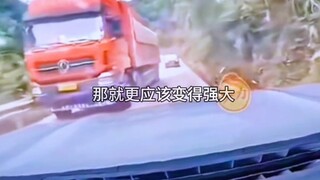 第一眼:实习 第二眼:不对[看]实力[看][看][看]