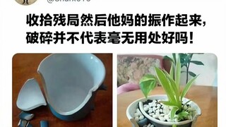 生活很匆忙，别错过落日和夕阳。