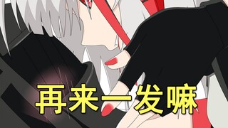 Dokter kehabisan tenaga