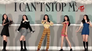 舞蹈区穿搭UP上线 TWICE新曲I CAN'T STOP ME六套换装翻跳