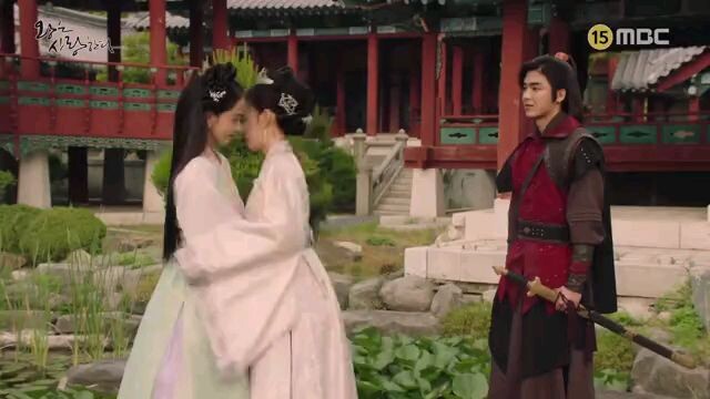 The King is in Love Ep 40 Finale [Eng Sub]