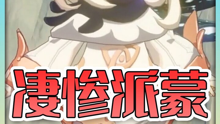 Paimon may not be tall, but she sure is tough!