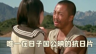 How amazing is "Purple Sun"? Even foreign experts can't see the special effects, and the director pe