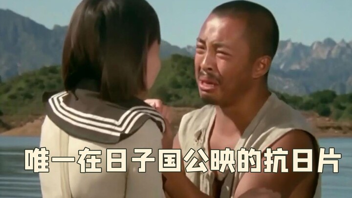 "Purple Sun" น่าทึ่งขนาดไหน? แม้แต่ผู้เชี่ยวชาญต่างชาติยังมองไม่เห็นเทคนิคพิเศษ และผู้กำกับก็แสดงฉาก
