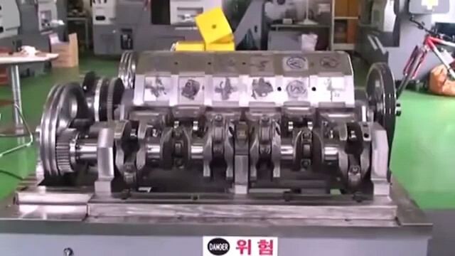 Motor magnético de energia infinita .(Ano:1710)Coreia.