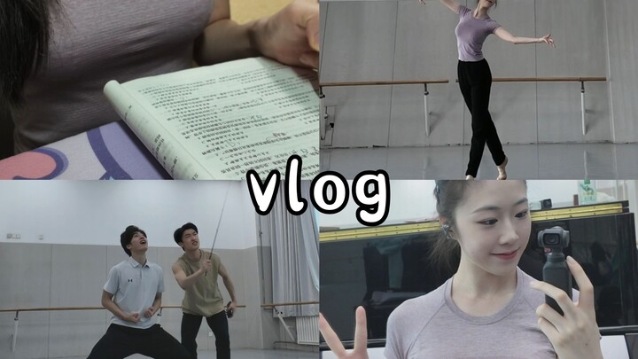 【Beijing Dance Academy Senior】A Day in the Rehearsals for the Graduation Performance Vlog