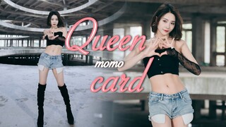 [Vertical version] Come and receive your Queen Card! Queencard full song cover
