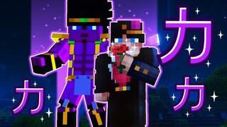 O STAND do JOJO é - ̗̀  FABULOSO  ̖́- 🤩🤩🤩²