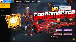 FREE FIRE : GRANDMASTER HEADSHOT 80%