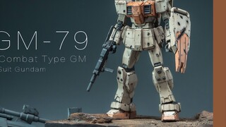 [ภาพวาดความเสียหายจากการต่อสู้] นี่คือ Land War Jim ที่มีเสน่ห์! Bandai HGUC 1:144 Land War Jim อายุ