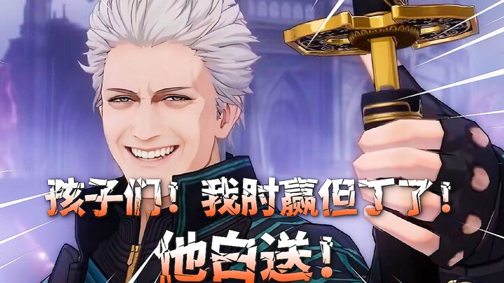 หัวเราะกันสนุกเลย! ครั้งนี้การจำลองดาบหยวนจั่นออกมาได้เหมือนสุดๆ เลย! ยินดีกับคุโระที่ตามฝันสำเร็จ!
