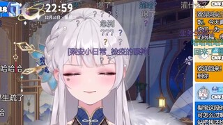 【梨安】谢谢灌.........灌汤的SC😑。